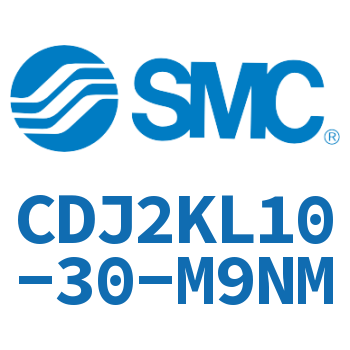 杆不回转型迷你气缸 CDJ2KL10-30-M9NM