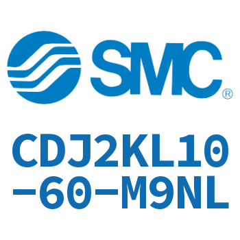 杆不回转型迷你气缸 CDJ2KL10-60-M9NL