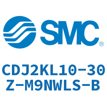 杆不回转型迷你气缸 CDJ2KL10-30Z-M9NWLS-B