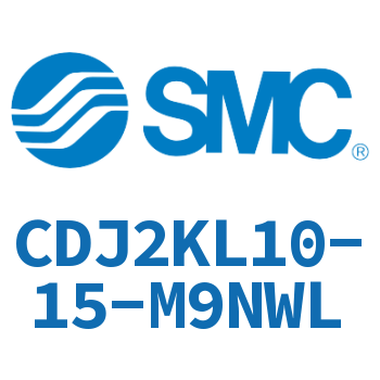 杆不回转型迷你气缸 CDJ2KL10-15-M9NWL