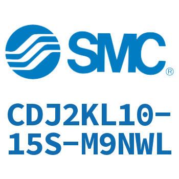 杆不回转型迷你气缸 CDJ2KL10-15S-M9NWL