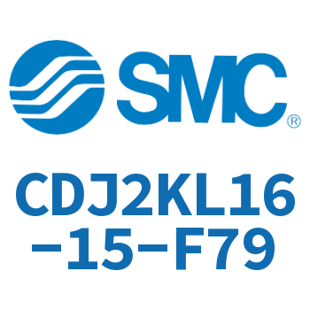 杆不回转型迷你气缸 CDJ2KL16-15-F79