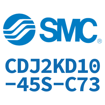 双耳环杆不回转迷你气缸 CDJ2KD10-45S-C73