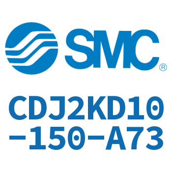 双耳环杆不回转迷你气缸 CDJ2KD10-150-A73