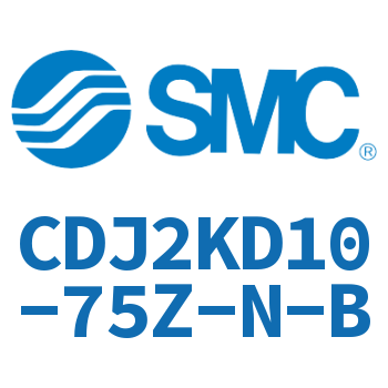 双耳环杆不回转迷你气缸 CDJ2KD10-75Z-N-B
