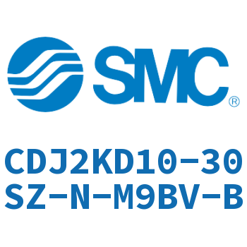 双耳环杆不回转迷你气缸 CDJ2KD10-30SZ-N-M9BV-B