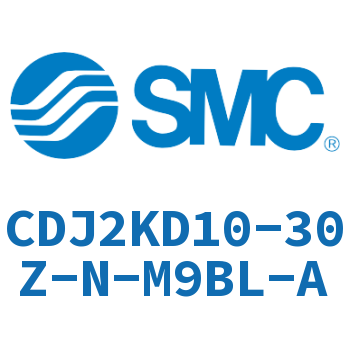 双耳环杆不回转迷你气缸 CDJ2KD10-30Z-N-M9BL-A