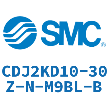双耳环杆不回转迷你气缸 CDJ2KD10-30Z-N-M9BL-B
