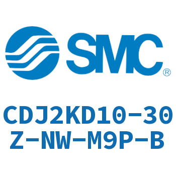 双耳环杆不回转迷你气缸 CDJ2KD10-30Z-NW-M9P-B