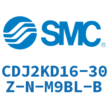 双耳环杆不回转迷你气缸 CDJ2KD16-30Z-N-M9BL-B