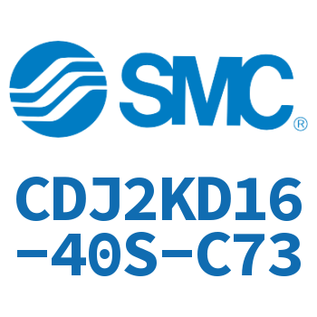 双耳环杆不回转迷你气缸 CDJ2KD16-40S-C73