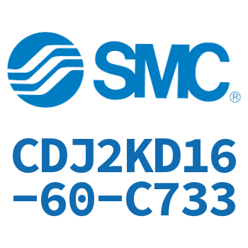双耳环杆不回转迷你气缸 CDJ2KD16-60-C733