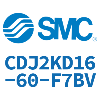 双耳环杆不回转迷你气缸 CDJ2KD16-60-F7BV