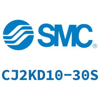 双耳环杆不回转迷你气缸 CJ2KD10-30S