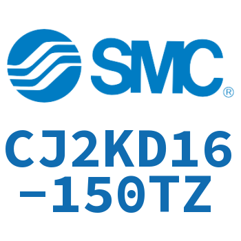 双耳环杆不回转迷你气缸 CJ2KD16-150TZ