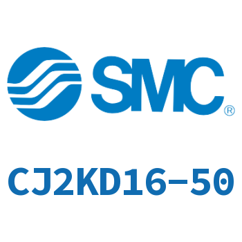 双耳环杆不回转迷你气缸 CJ2KD16-50