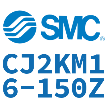 杆不回转型迷你气缸 CJ2KM16-150Z