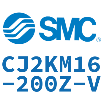杆不回转型迷你气缸 CJ2KM16-200Z-V