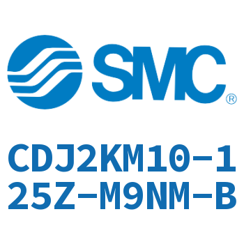 杆不回转型迷你气缸 CDJ2KM10-125Z-M9NM-B