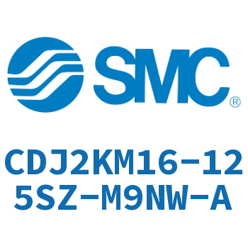 杆不回转型迷你气缸 CDJ2KM16-125SZ-M9NW-A