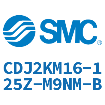 杆不回转型迷你气缸 CDJ2KM16-125Z-M9NM-B