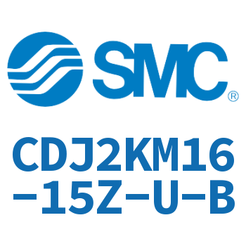 杆不回转型迷你气缸 CDJ2KM16-15Z-U-B