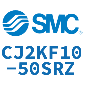 杆不回转型迷你气缸 CJ2KF10-50SRZ