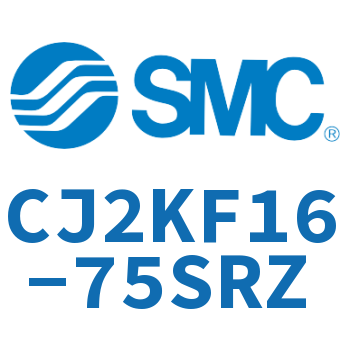 杆不回转型迷你气缸 CJ2KF16-75SRZ