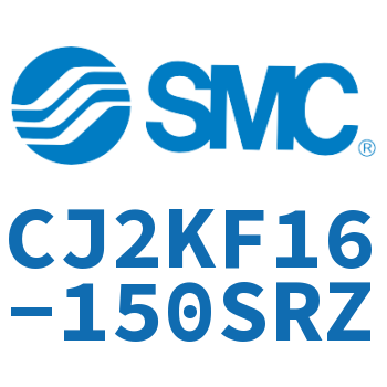 杆不回转型迷你气缸 CJ2KF16-150SRZ