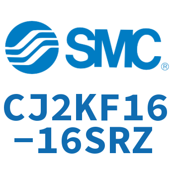 杆不回转型迷你气缸 CJ2KF16-16SRZ