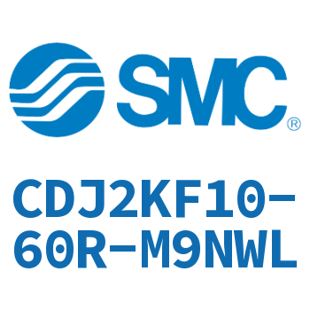 杆不回转型迷你气缸 CDJ2KF10-60R-M9NWL