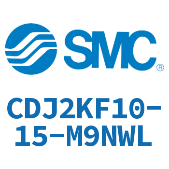 杆不回转型迷你气缸 CDJ2KF10-15-M9NWL