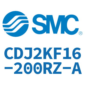 杆不回转型迷你气缸 CDJ2KF16-200RZ-A