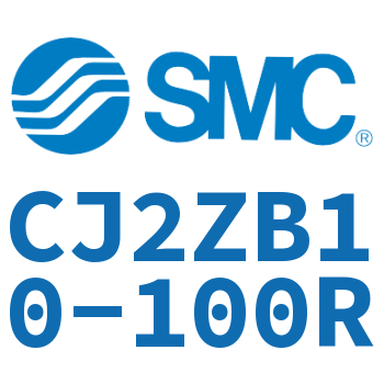 内置速度控制阀迷你气缸 CJ2ZB10-100R