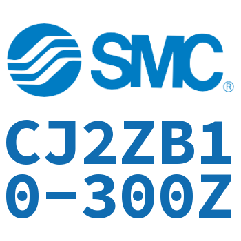 内置速度控制阀迷你气缸 CJ2ZB10-300Z