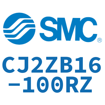 内置速度控制阀迷你气缸 CJ2ZB16-100RZ