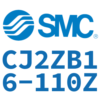内置速度控制阀迷你气缸 CJ2ZB16-110Z