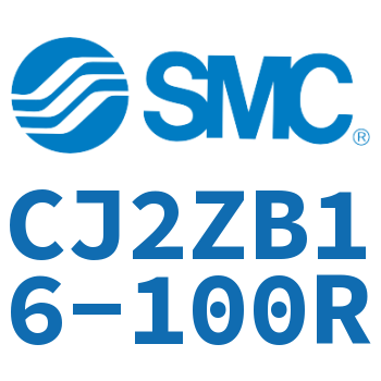 内置速度控制阀迷你气缸 CJ2ZB16-100R