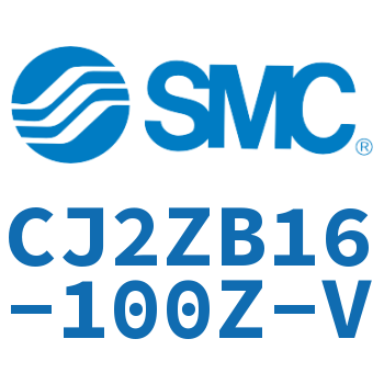 内置速度控制阀迷你气缸 CJ2ZB16-100Z-V