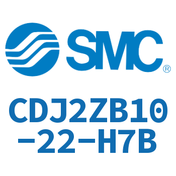 内置速度控制阀迷你气缸 CDJ2ZB10-22-H7B