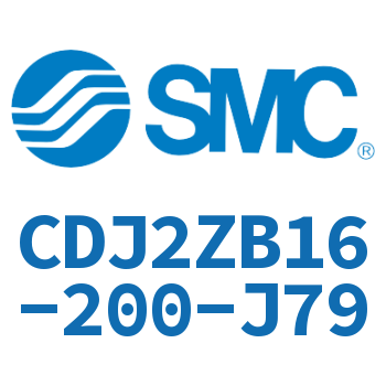 内置速度控制阀迷你气缸 CDJ2ZB16-200-J79