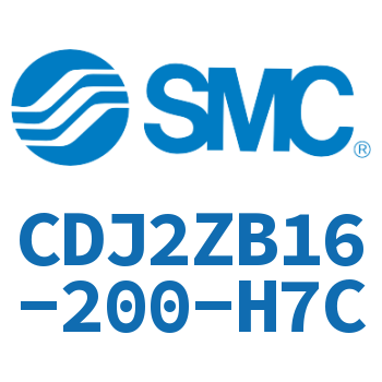 内置速度控制阀迷你气缸 CDJ2ZB16-200-H7C