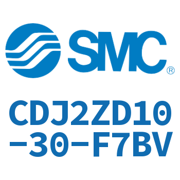 内置速度控制阀迷你气缸 CDJ2ZD10-30-F7BV