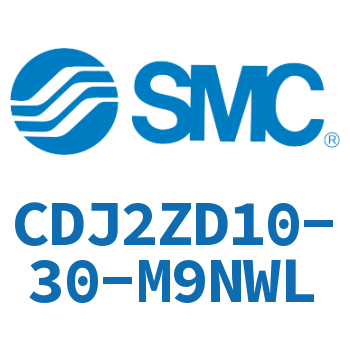 内置速度控制阀迷你气缸 CDJ2ZD10-30-M9NWL