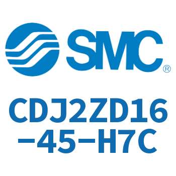 内置速度控制阀迷你气缸 CDJ2ZD16-45-H7C