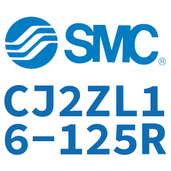 内置速度控制阀迷你气缸 CJ2ZL16-125R