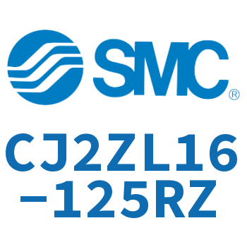 内置速度控制阀迷你气缸 CJ2ZL16-125RZ