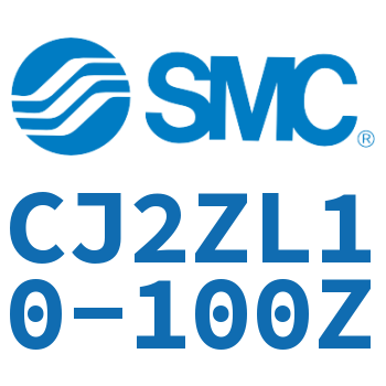 内置速度控制阀迷你气缸 CJ2ZL10-100Z