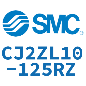 内置速度控制阀迷你气缸 CJ2ZL10-125RZ