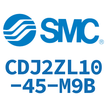 内置速度控制阀迷你气缸 CDJ2ZL10-45-M9B